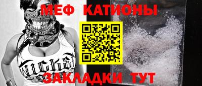 гашик Моздок