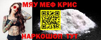 скорость Можайск