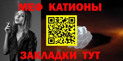 не бодяженный Можга