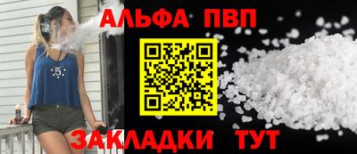 скорость Можайск