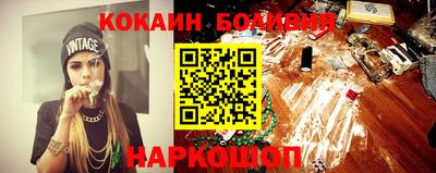 гашик Моздок