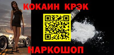 не бодяженный Можга