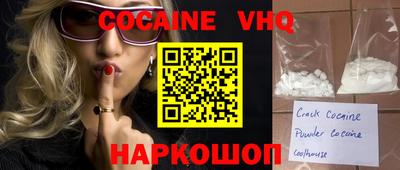не бодяженный Можга