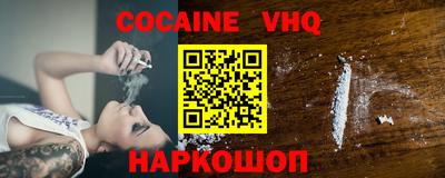 не бодяженный Можга