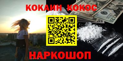 не бодяженный Можга