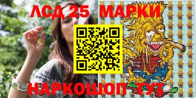 скорость Можайск