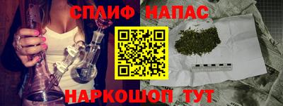 не бодяженный Можга