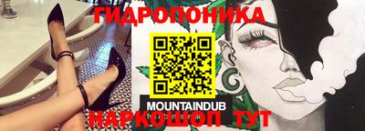 не бодяженный Можга