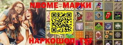 гашик Моздок