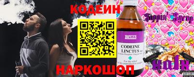 не бодяженный Можга