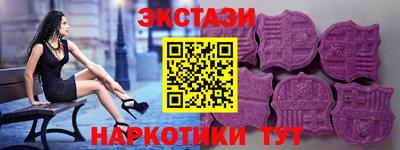 скорость Можайск