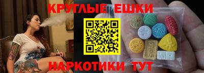скорость Можайск