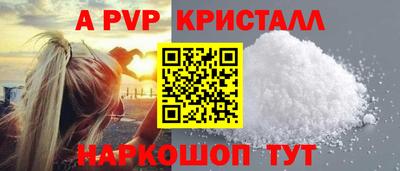 не бодяженный Можга