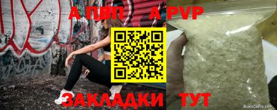 скорость Можайск