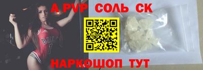 скорость Можайск