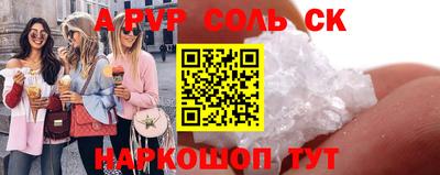не бодяженный Можга