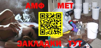 не бодяженный Можга