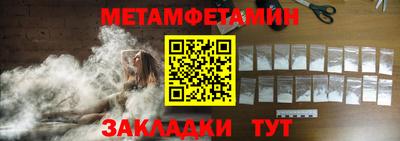 гашик Моздок