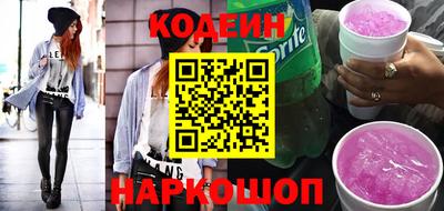 гашик Моздок