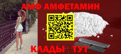 скорость Можайск