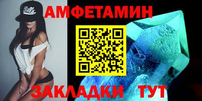 гашик Моздок