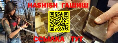 скорость Можайск