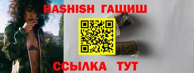 не бодяженный Можга