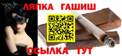 скорость Можайск