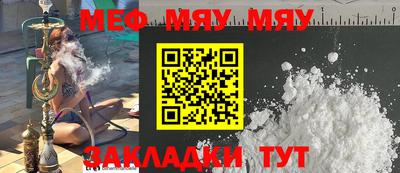 скорость Можайск
