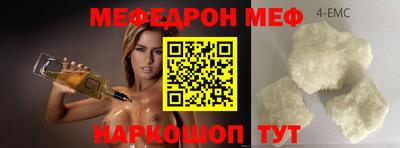 гашик Моздок