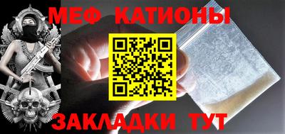 не бодяженный Можга